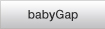 babyGap