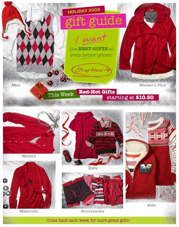 Holiday 2008 - Gift Guide - I want the best gifts at even better prices!